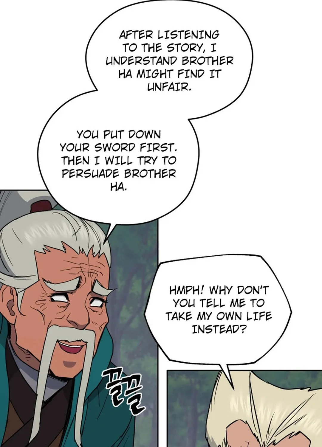 Administrator Kang Jin Lee Chapter 133 page 81 - 