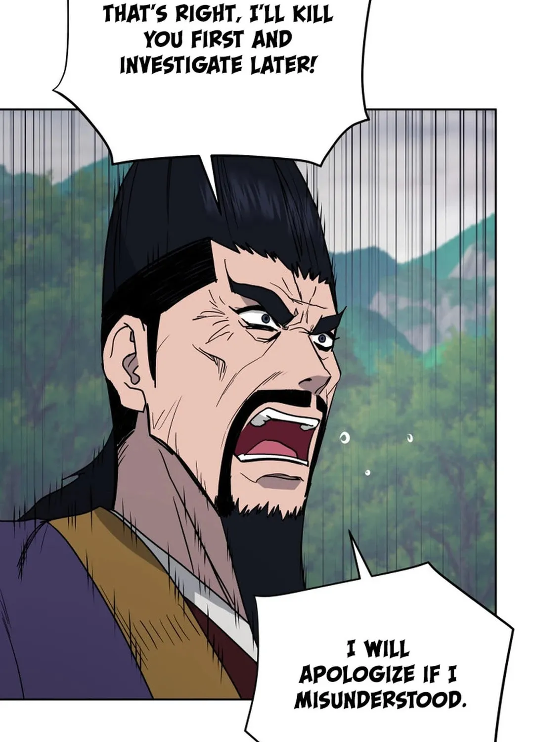 Administrator Kang Jin Lee Chapter 133 page 83 - 