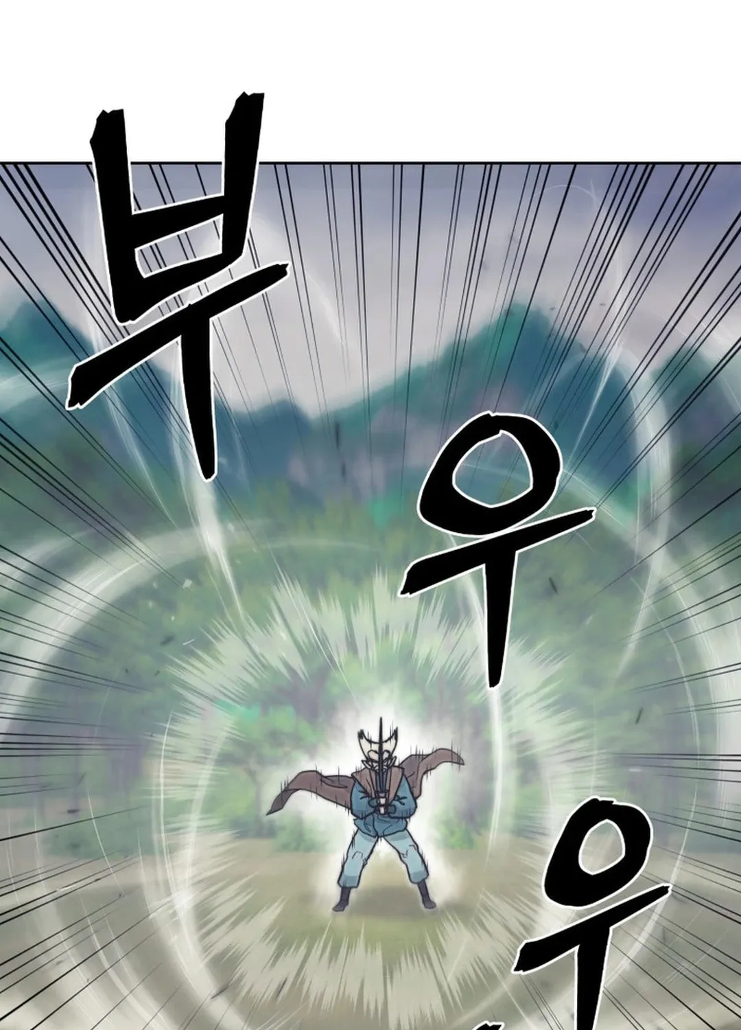 Administrator Kang Jin Lee Chapter 133 page 88 - 