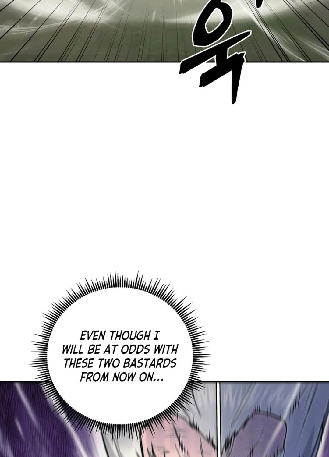 Administrator Kang Jin Lee Chapter 133 page 89 - 