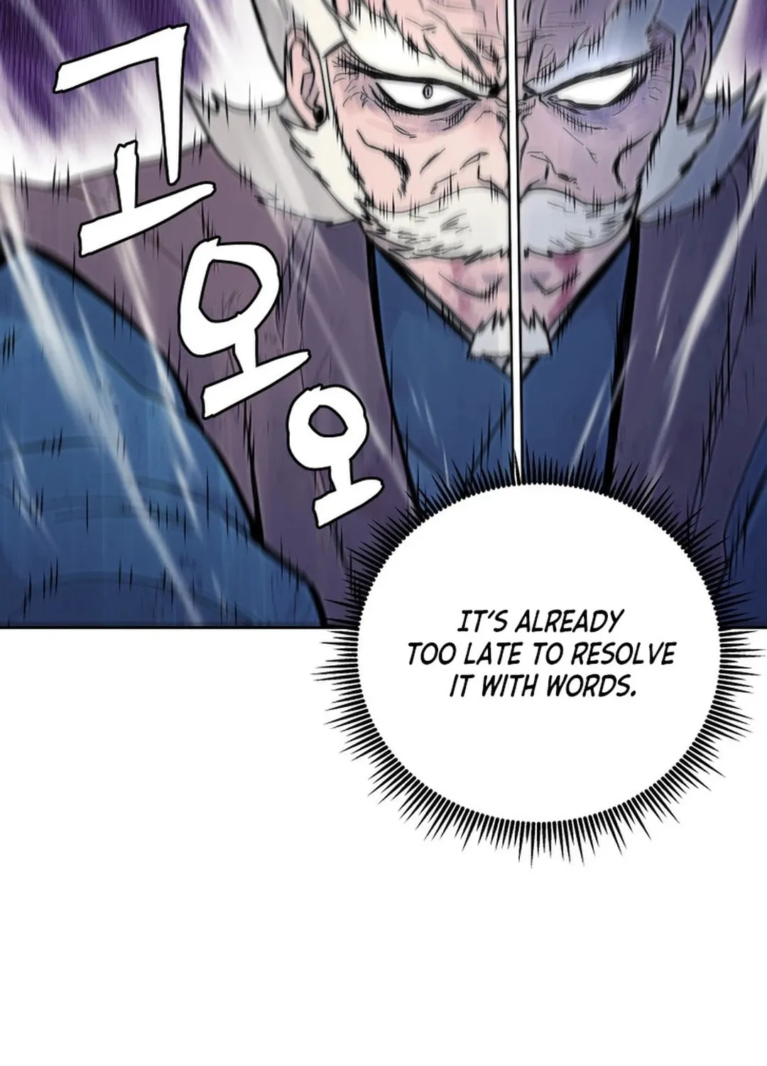 Administrator Kang Jin Lee Chapter 133 page 90 - 