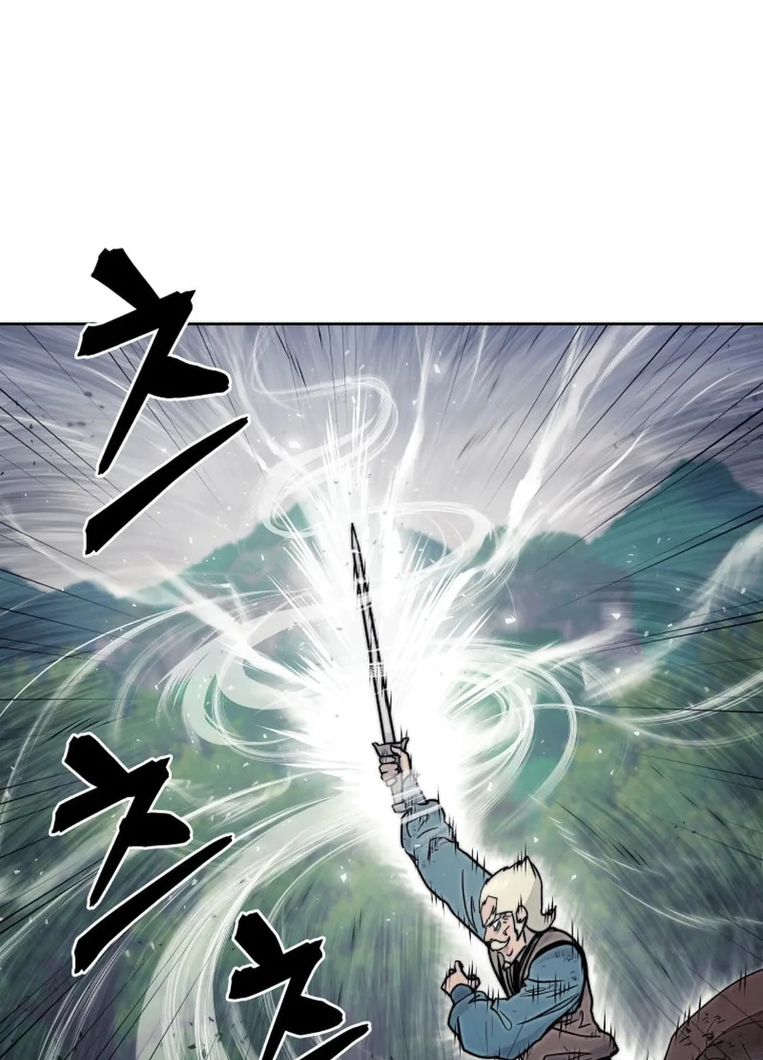 Administrator Kang Jin Lee Chapter 133 page 91 - 