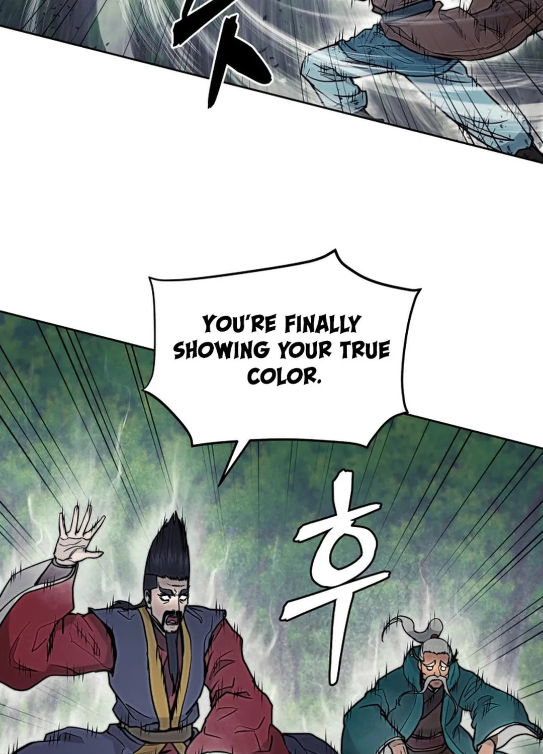 Administrator Kang Jin Lee Chapter 133 page 92 - 