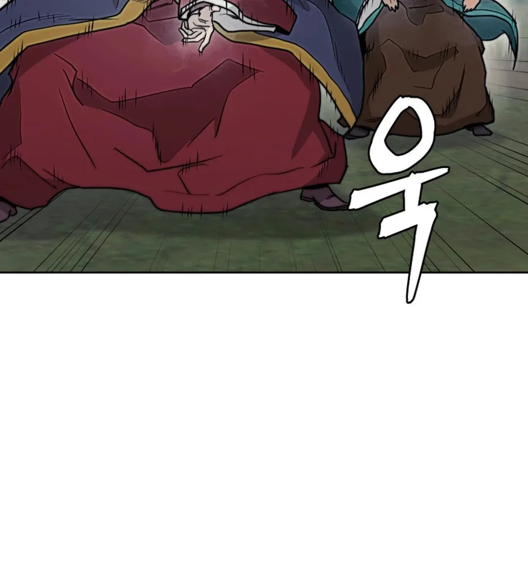 Administrator Kang Jin Lee Chapter 133 page 93 - 