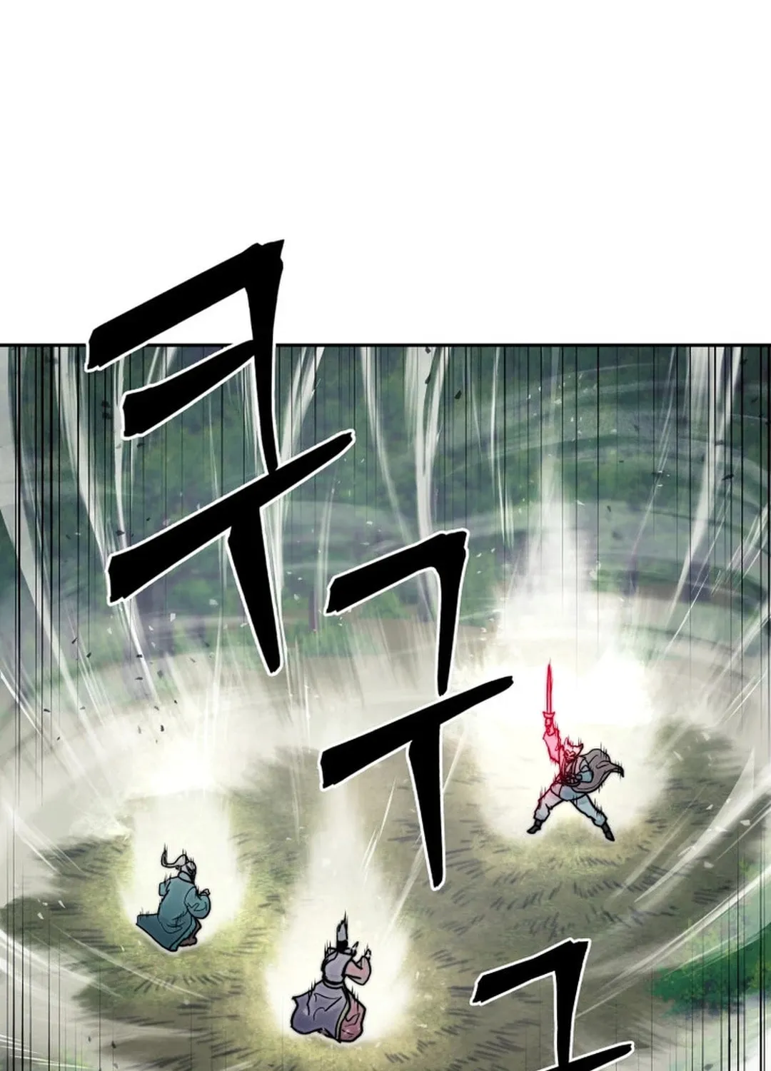 Administrator Kang Jin Lee Chapter 133 page 99 - 
