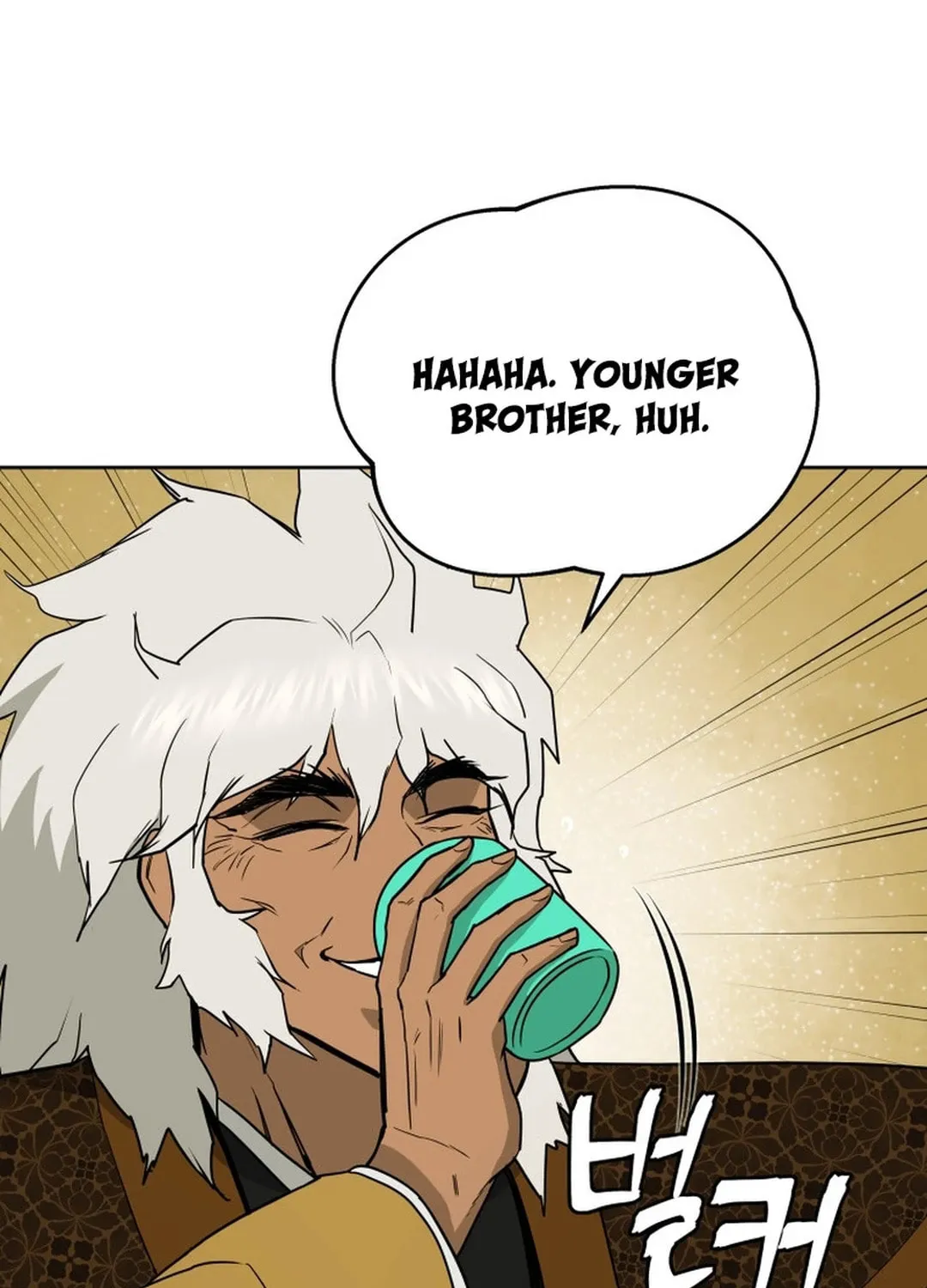Administrator Kang Jin Lee Chapter 134 page 101 - 