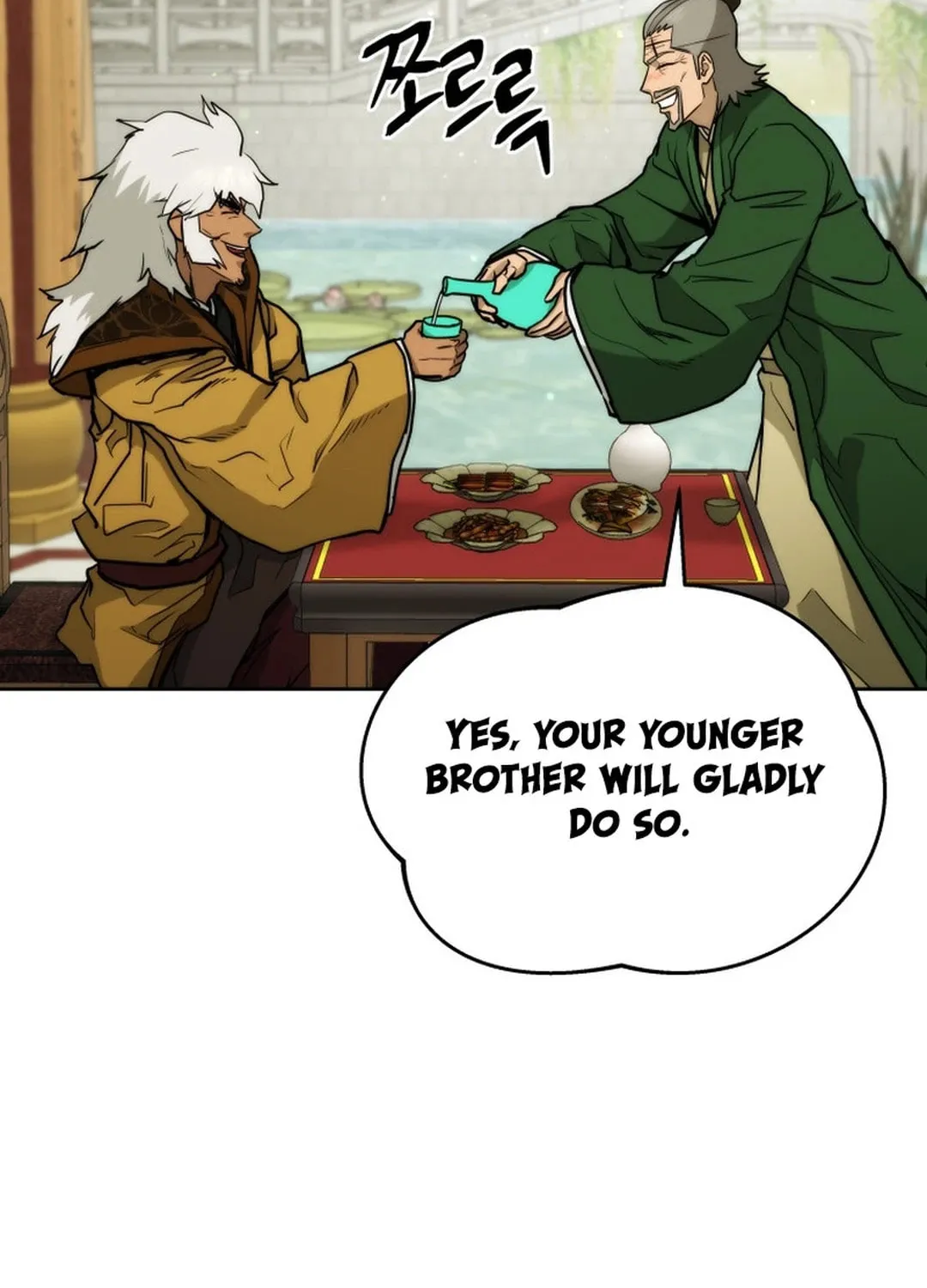 Administrator Kang Jin Lee Chapter 134 page 103 - 
