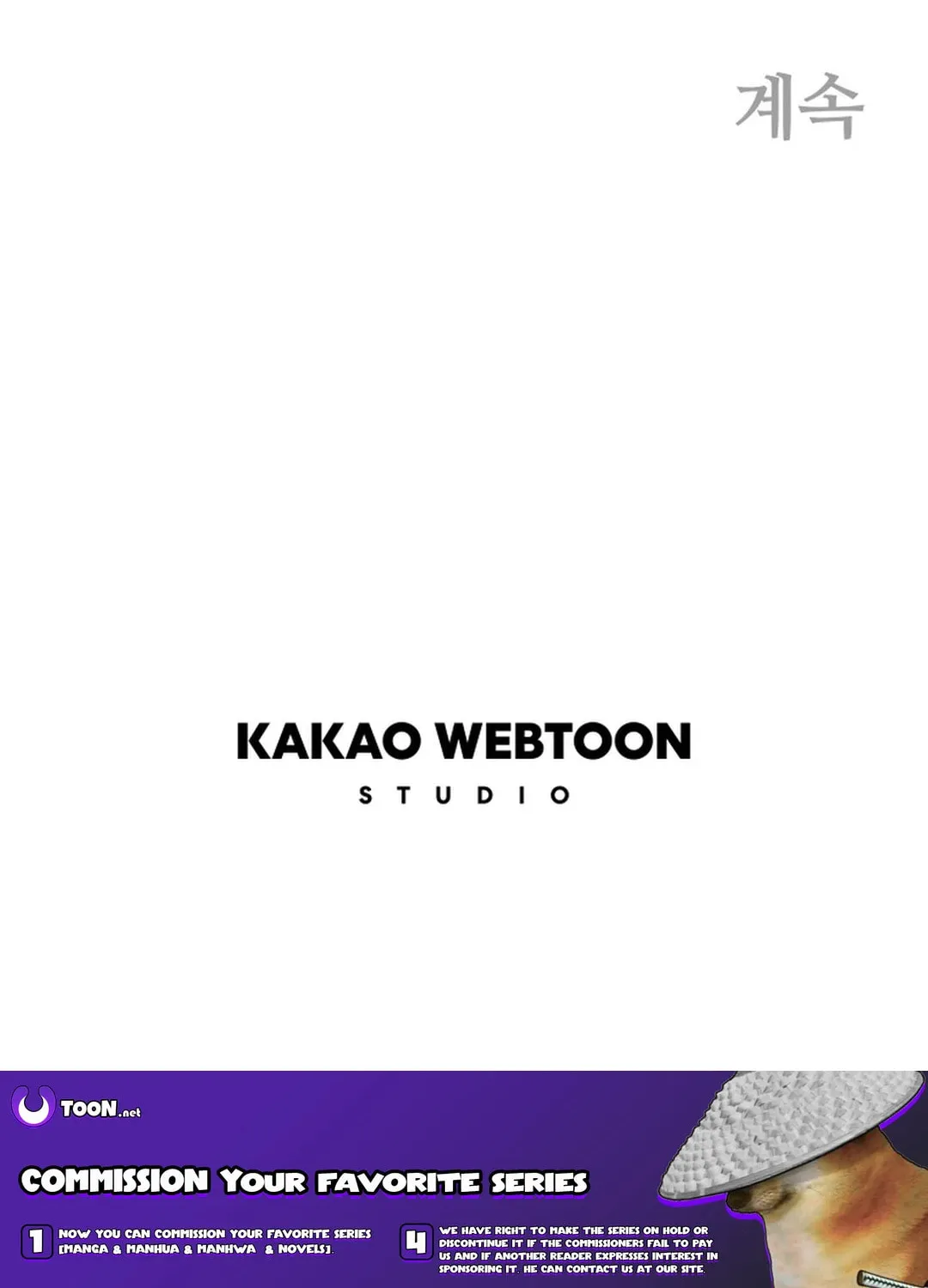 Administrator Kang Jin Lee Chapter 134 page 104 - 