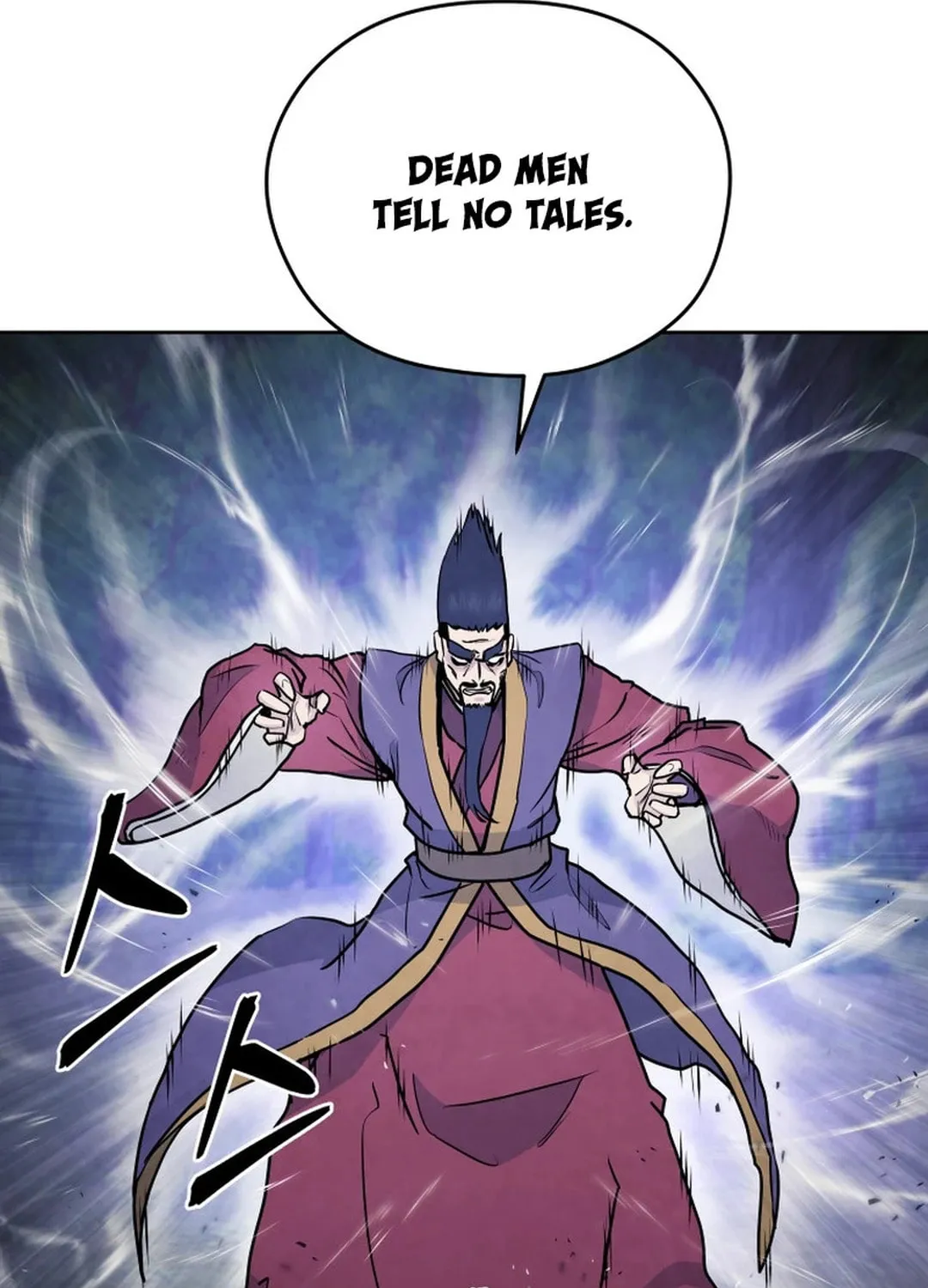 Administrator Kang Jin Lee Chapter 134 page 22 - 