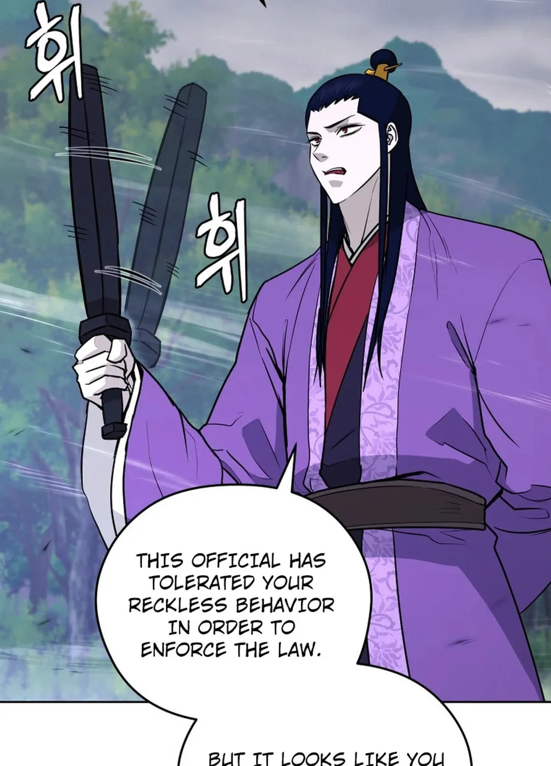 Administrator Kang Jin Lee Chapter 134 page 24 - 