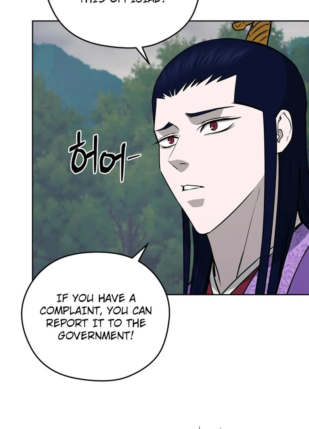 Administrator Kang Jin Lee Chapter 134 page 4 - 