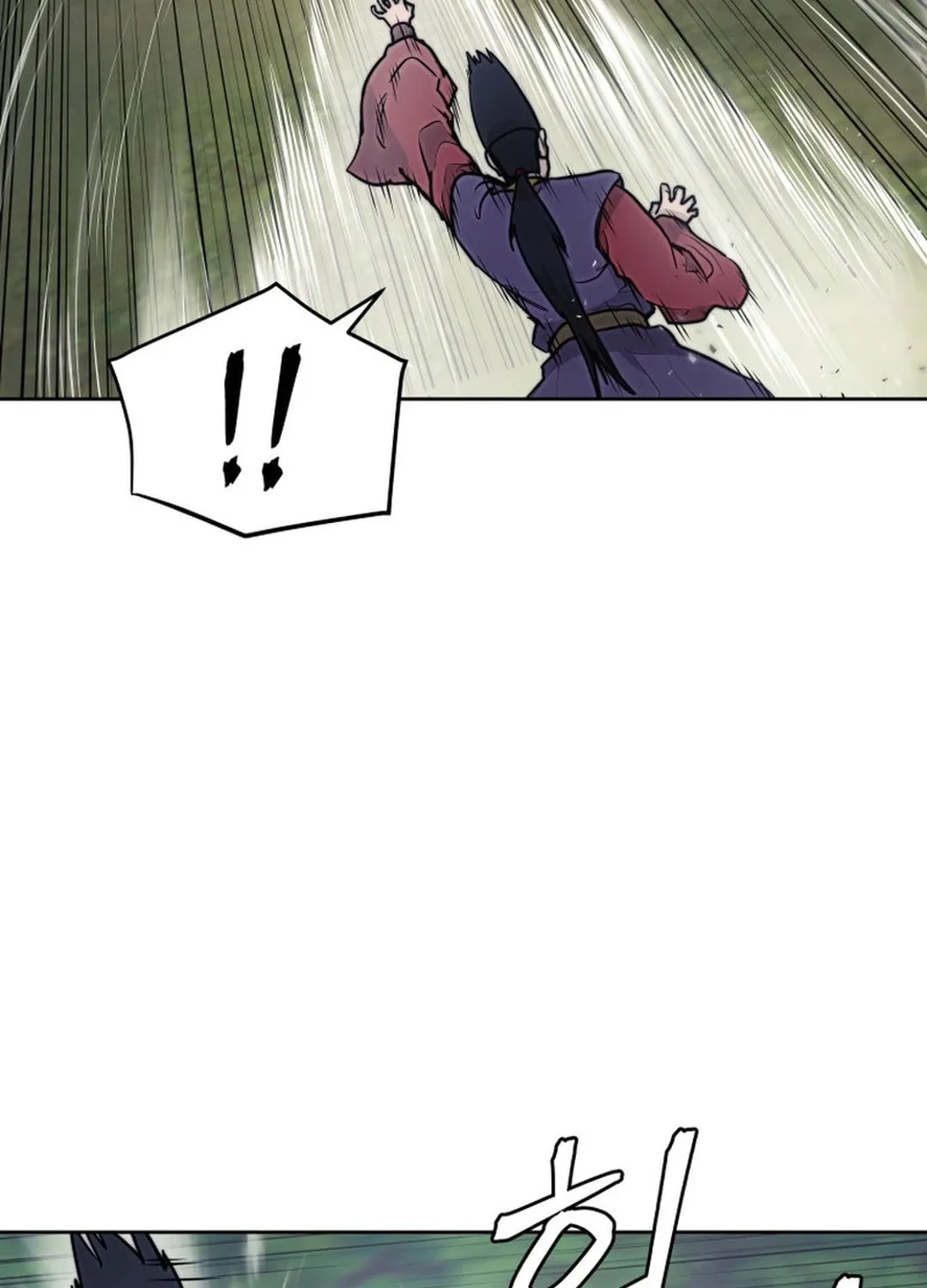 Administrator Kang Jin Lee Chapter 134 page 31 - 