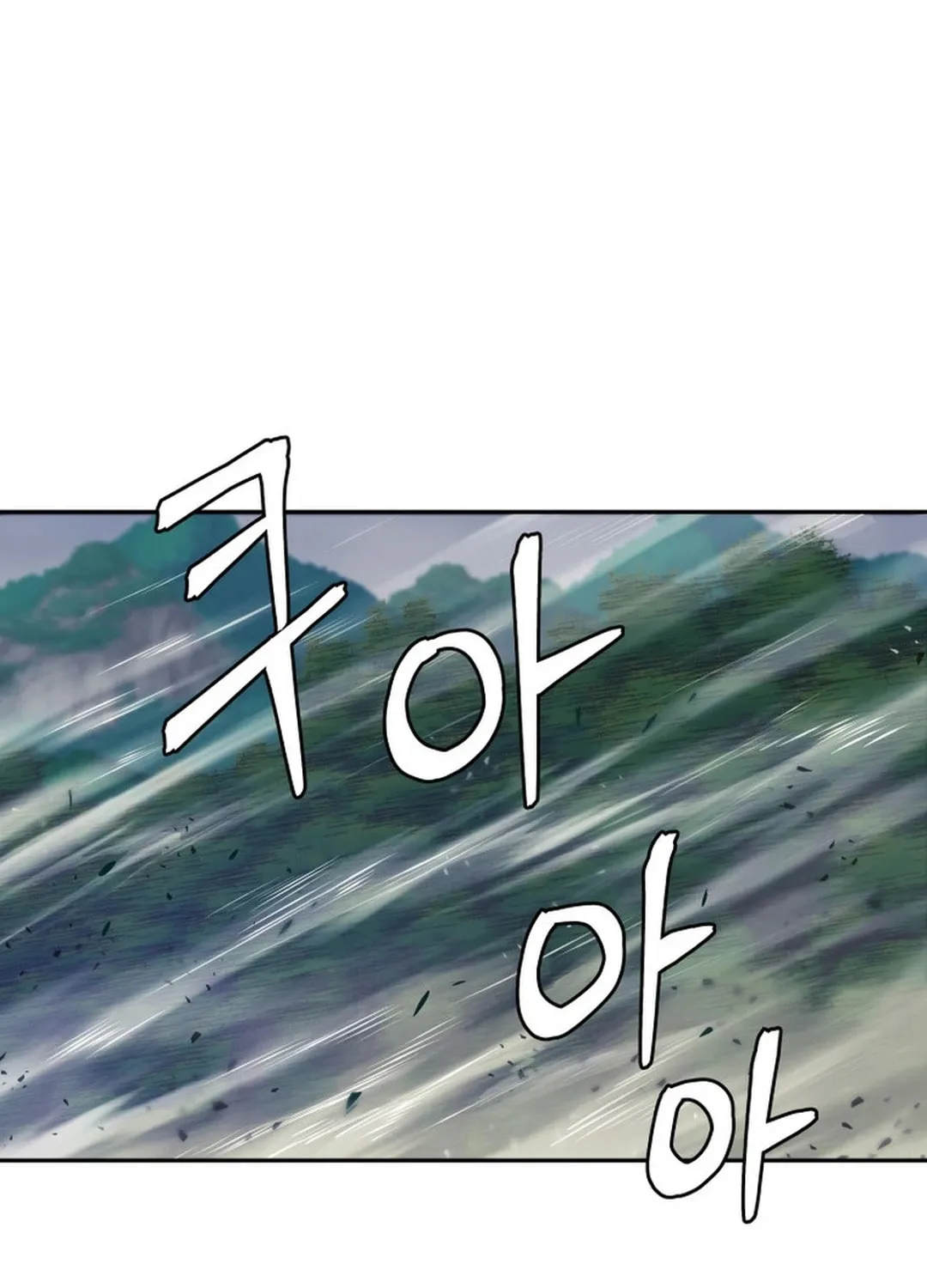 Administrator Kang Jin Lee Chapter 134 page 36 - 