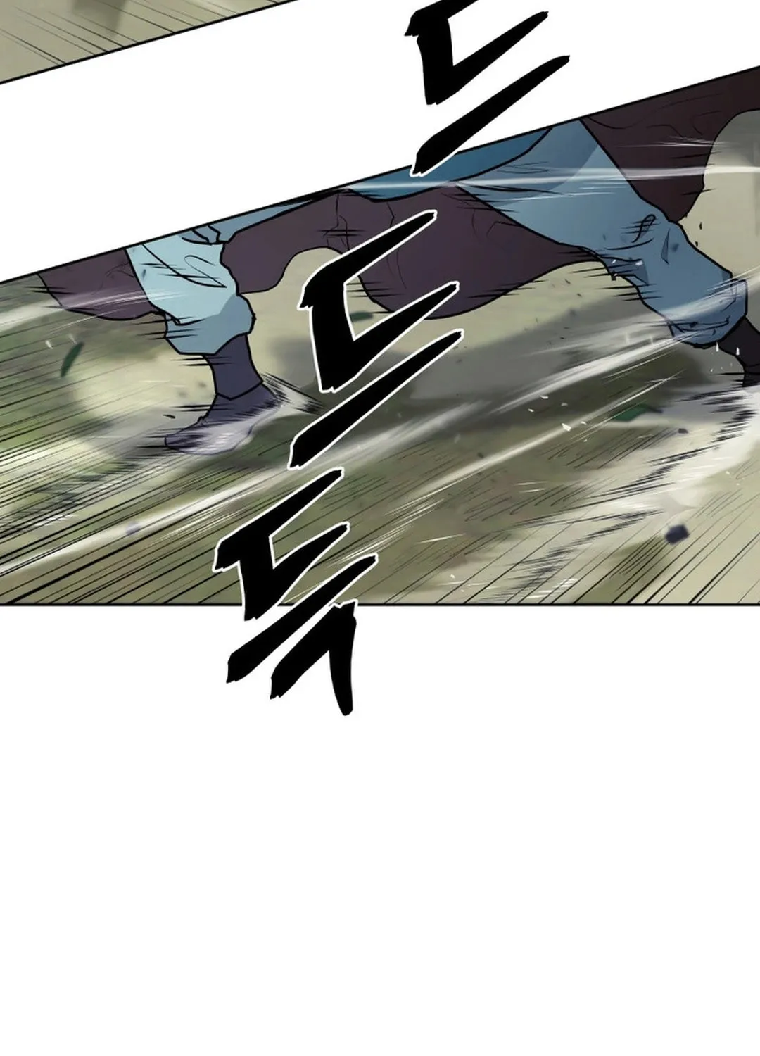 Administrator Kang Jin Lee Chapter 134 page 38 - 