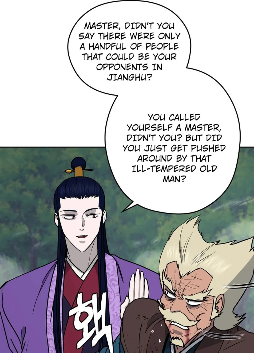 Administrator Kang Jin Lee Chapter 134 page 42 - 
