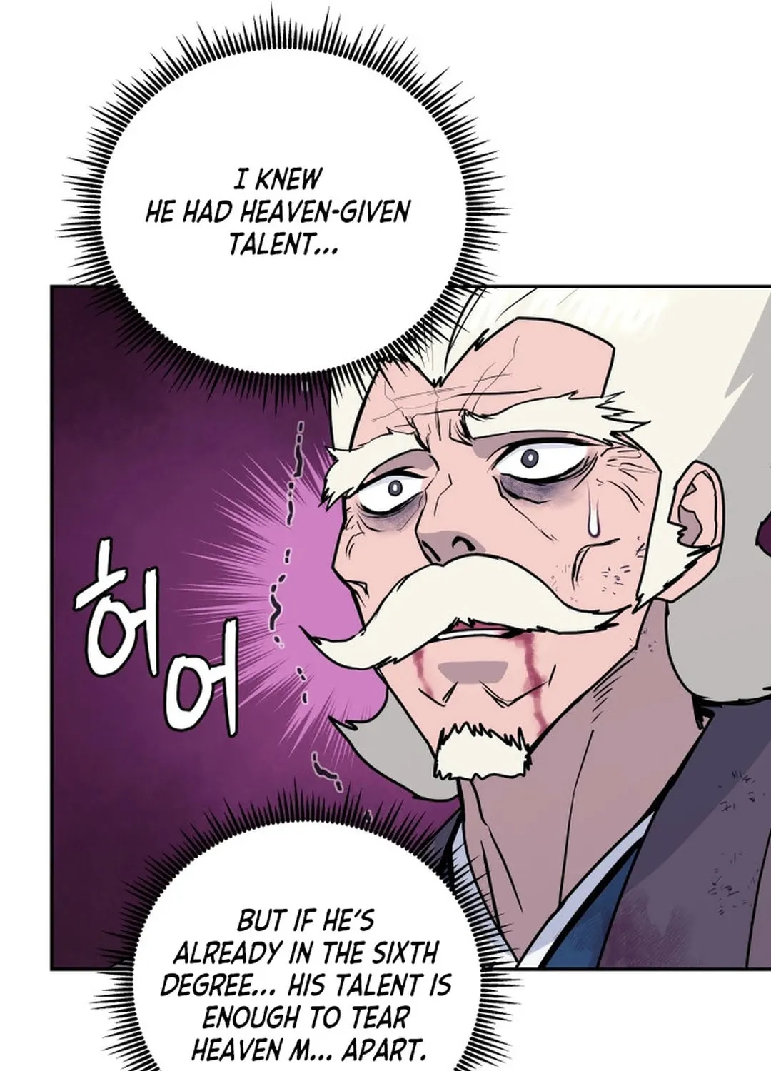 Administrator Kang Jin Lee Chapter 134 page 49 - 