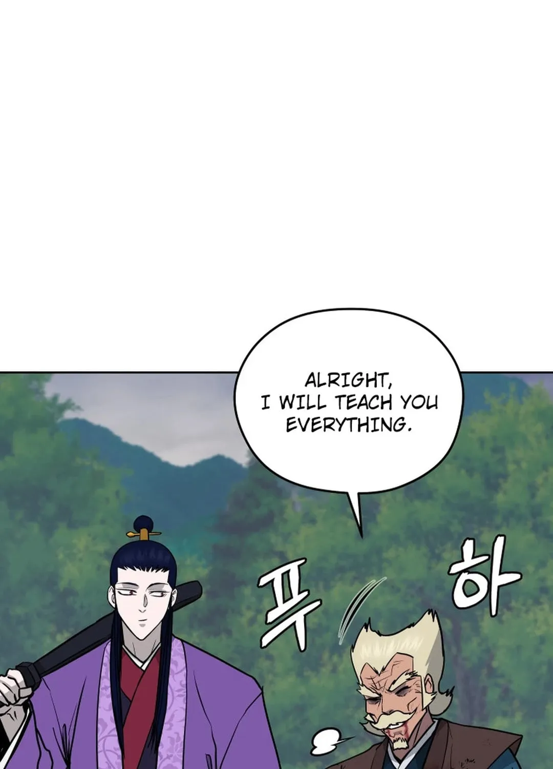 Administrator Kang Jin Lee Chapter 134 page 56 - 