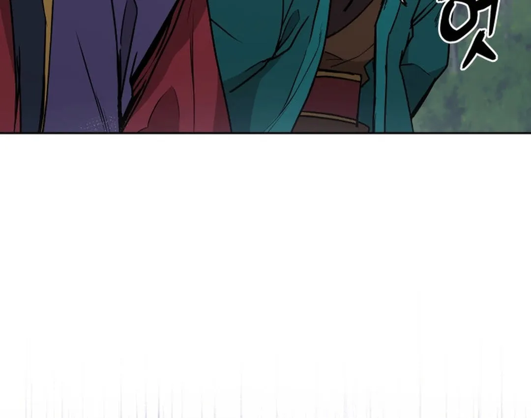 Administrator Kang Jin Lee Chapter 134 page 7 - 