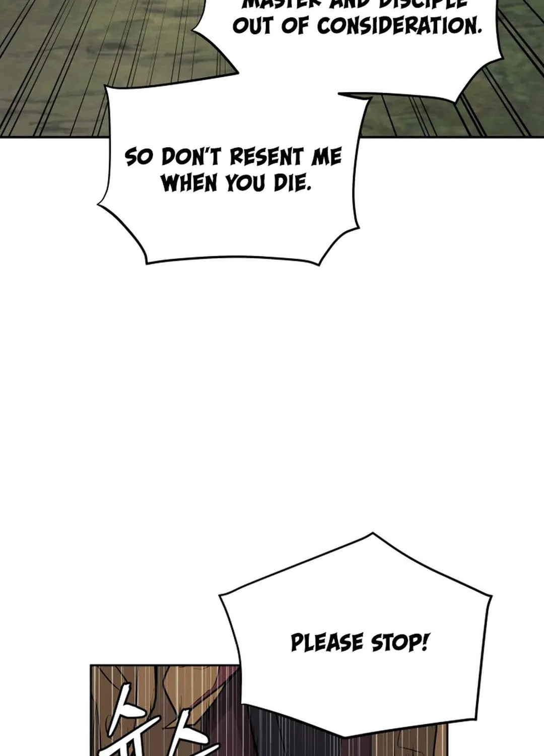 Administrator Kang Jin Lee Chapter 134 page 63 - 