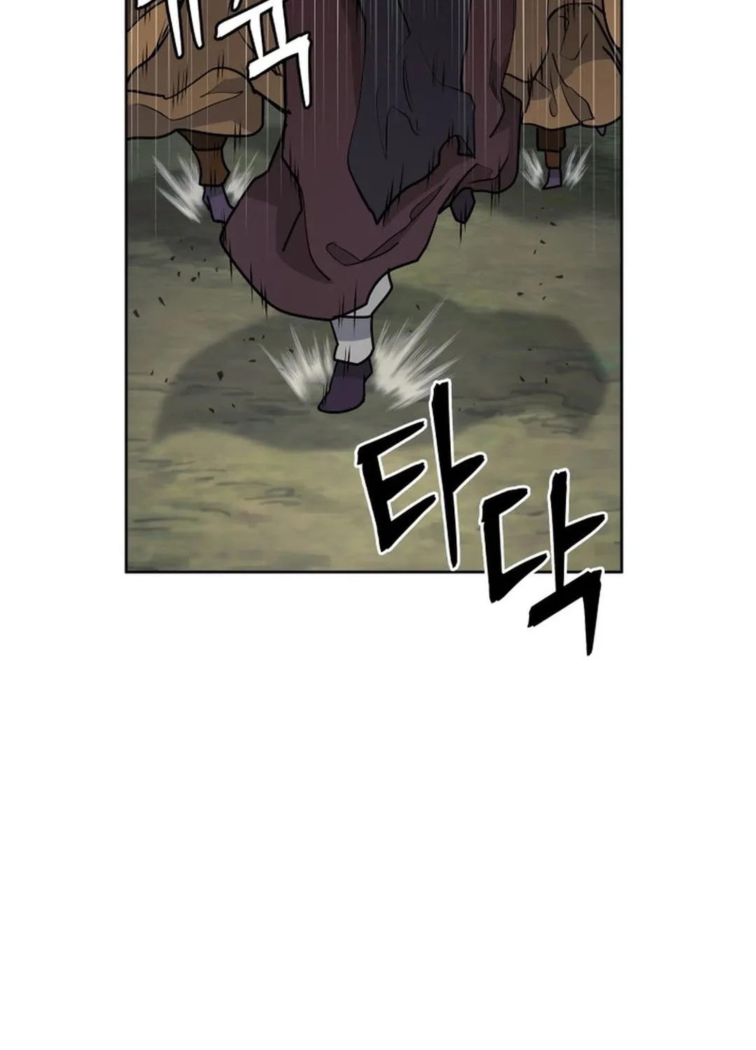 Administrator Kang Jin Lee Chapter 134 page 64 - 