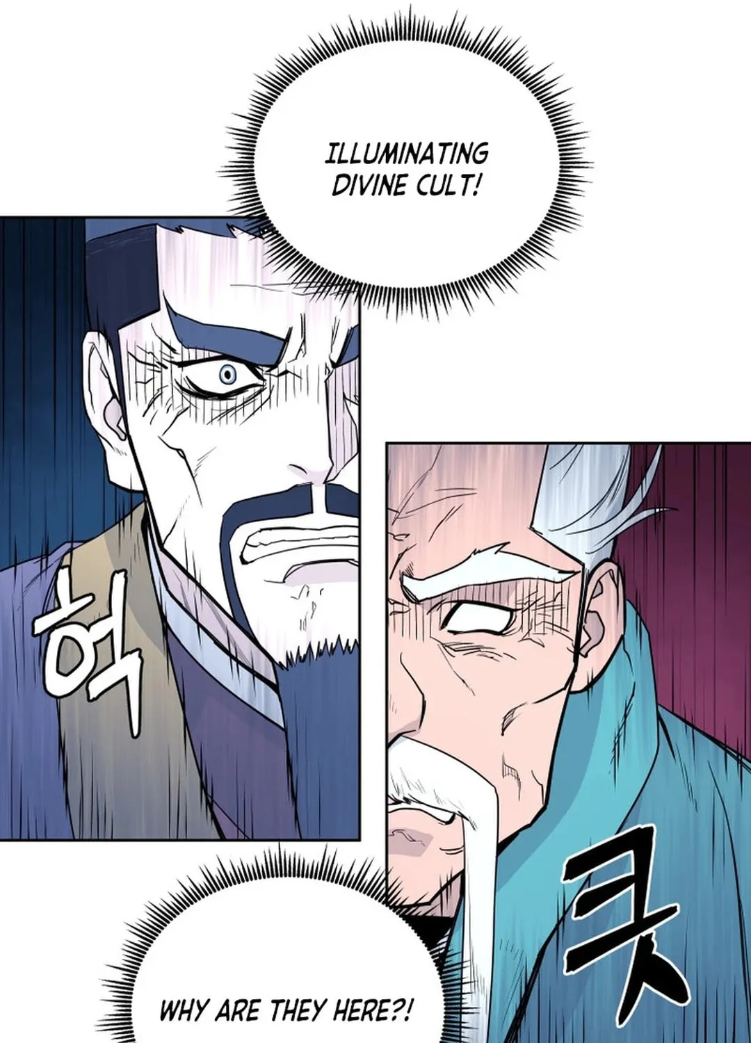 Administrator Kang Jin Lee Chapter 134 page 68 - 