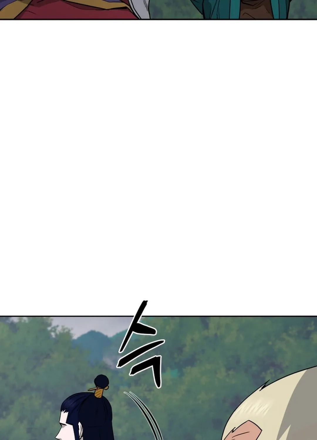Administrator Kang Jin Lee Chapter 134 page 77 - 