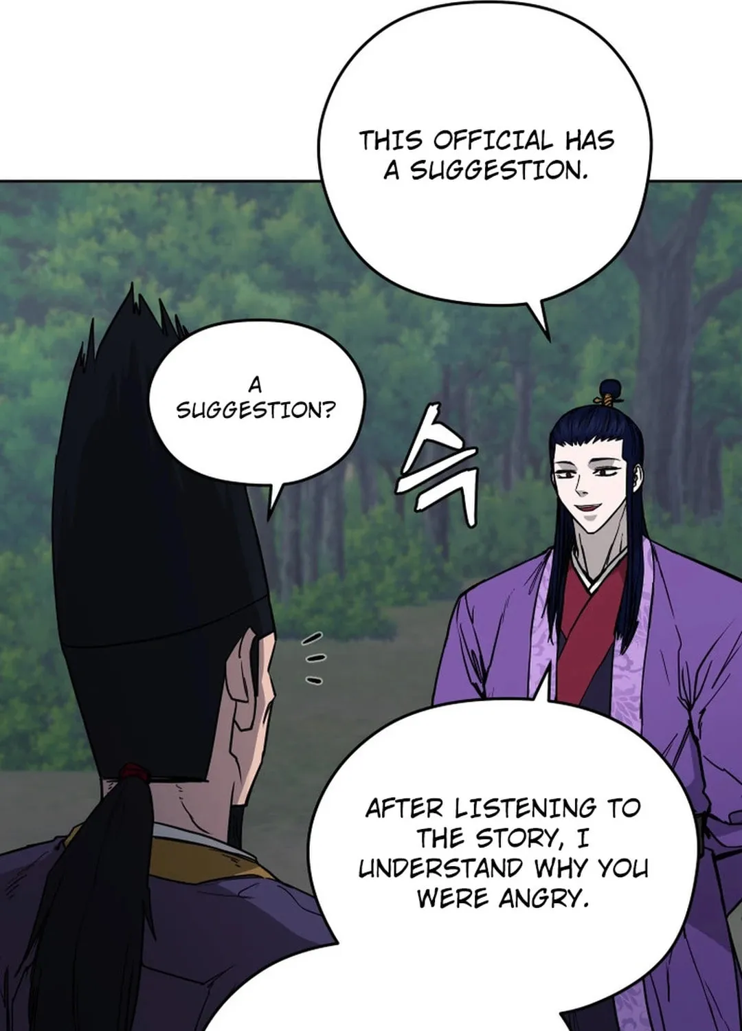 Administrator Kang Jin Lee Chapter 134 page 81 - 