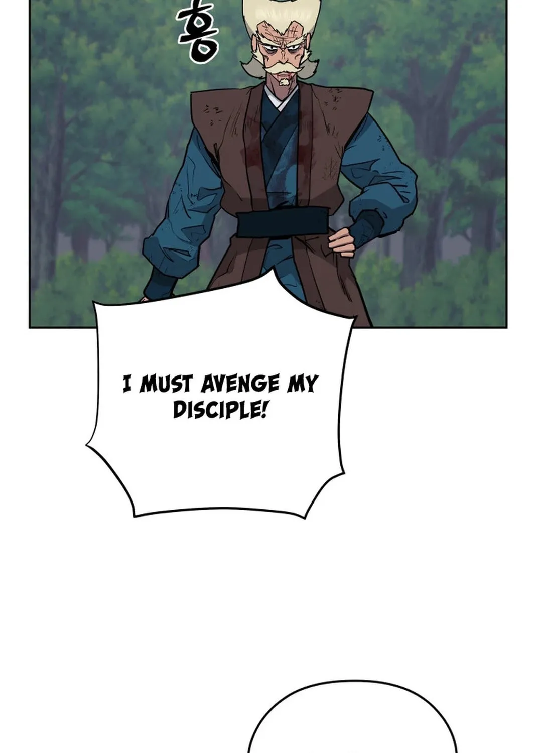 Administrator Kang Jin Lee Chapter 134 page 83 - 