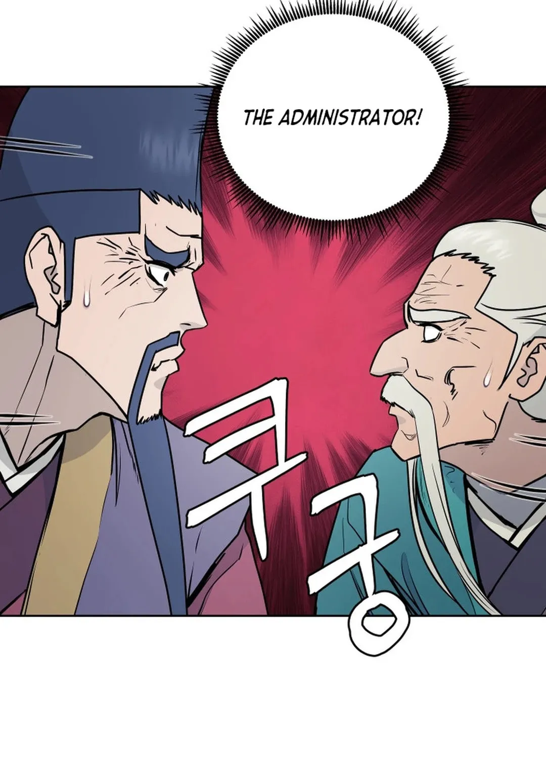 Administrator Kang Jin Lee Chapter 134 page 10 - 