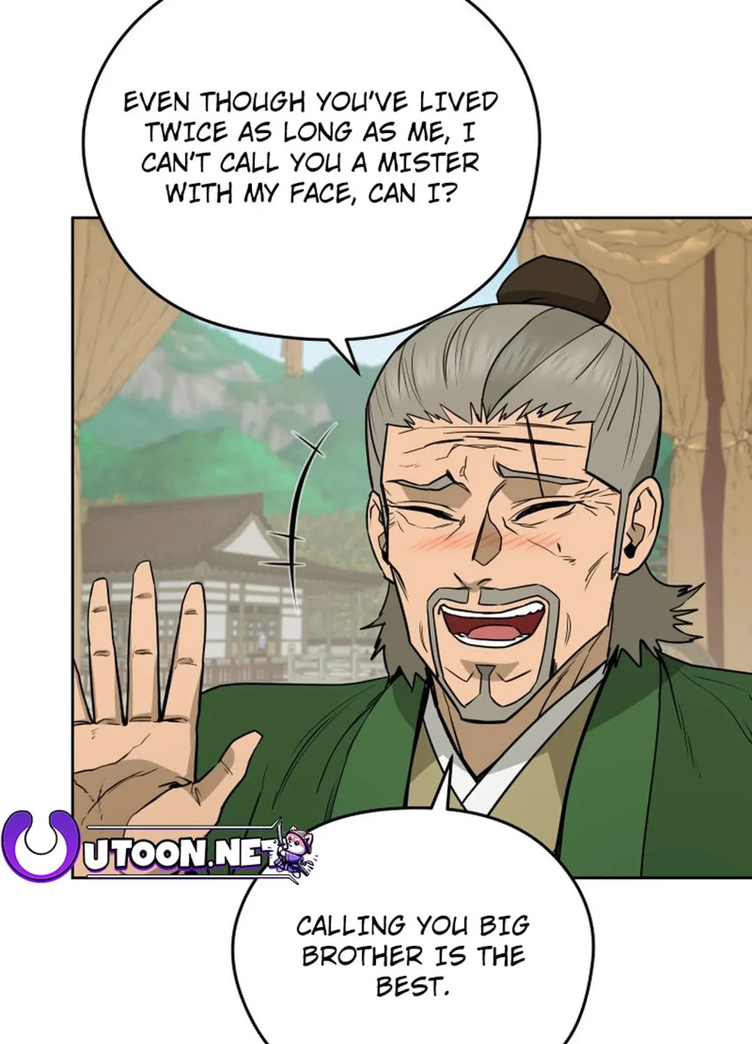 Administrator Kang Jin Lee Chapter 134 page 96 - 