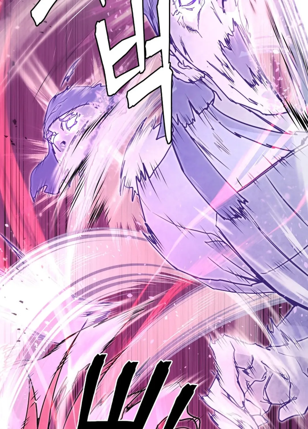 Administrator Kang Jin Lee Chapter 135 page 101 - 