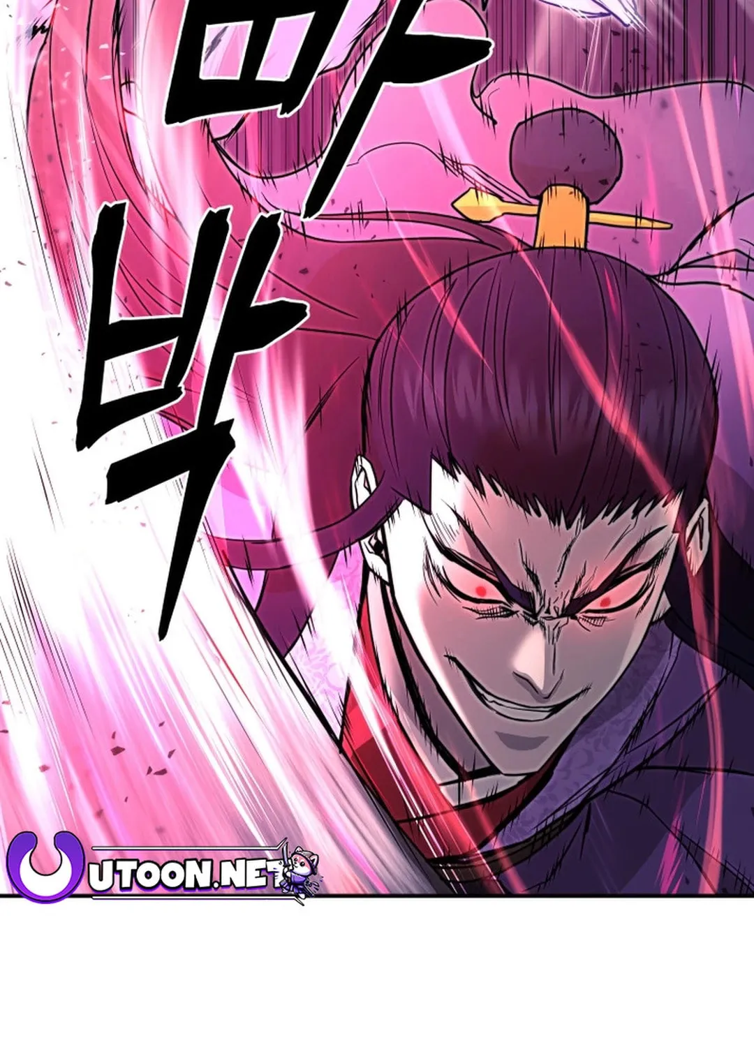 Administrator Kang Jin Lee Chapter 135 page 102 - 