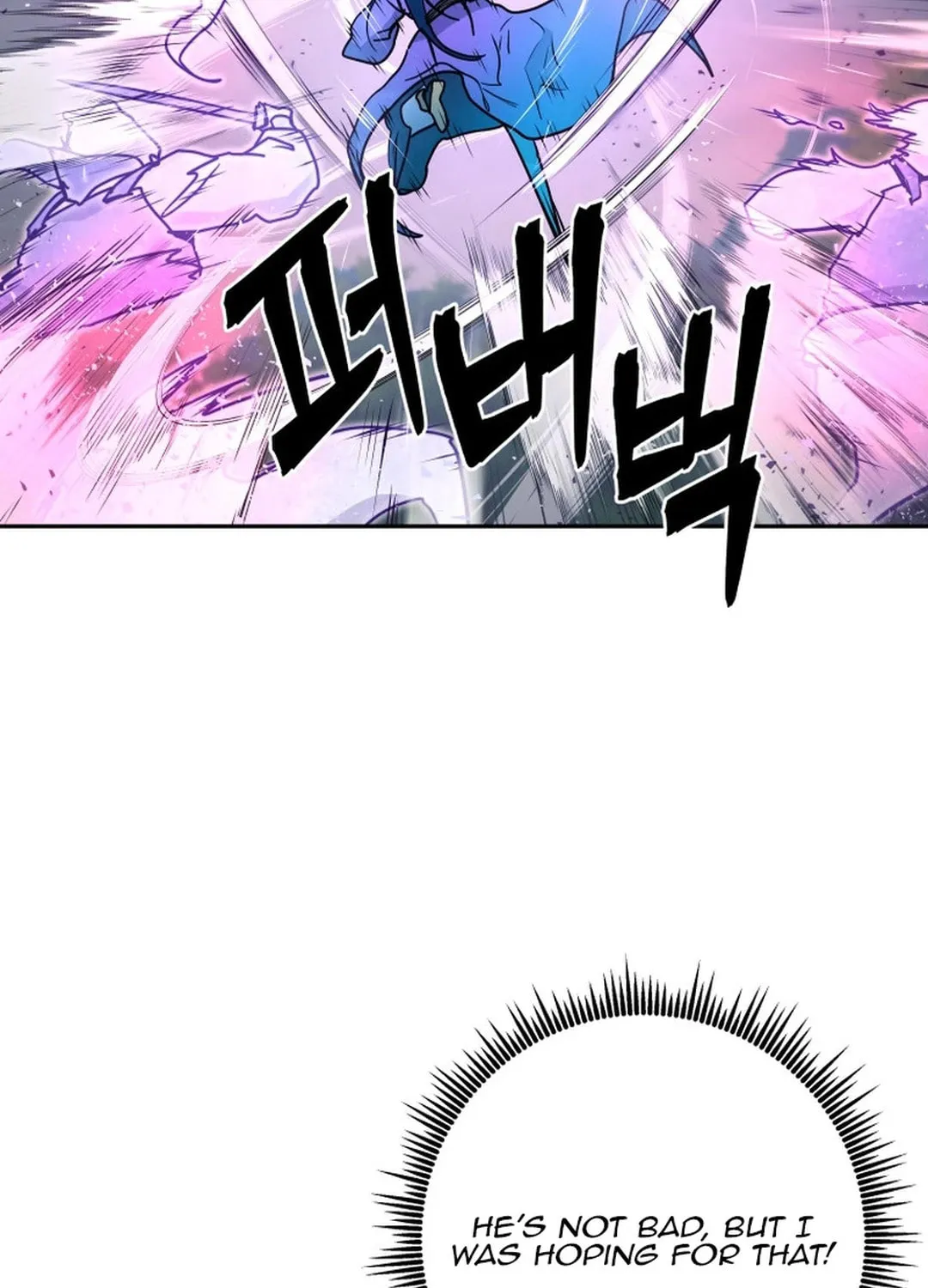 Administrator Kang Jin Lee Chapter 135 page 104 - 