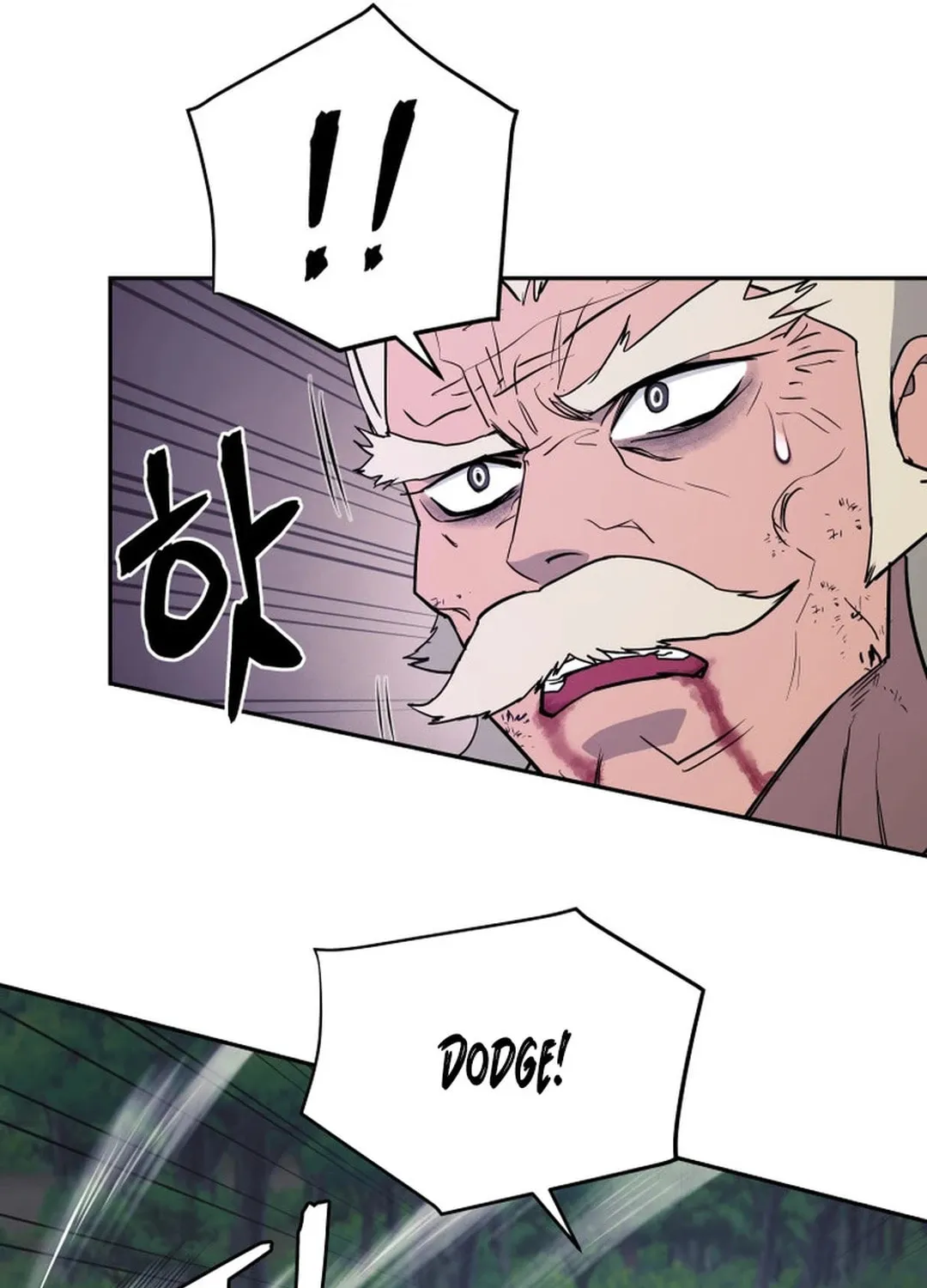 Administrator Kang Jin Lee Chapter 135 page 107 - 
