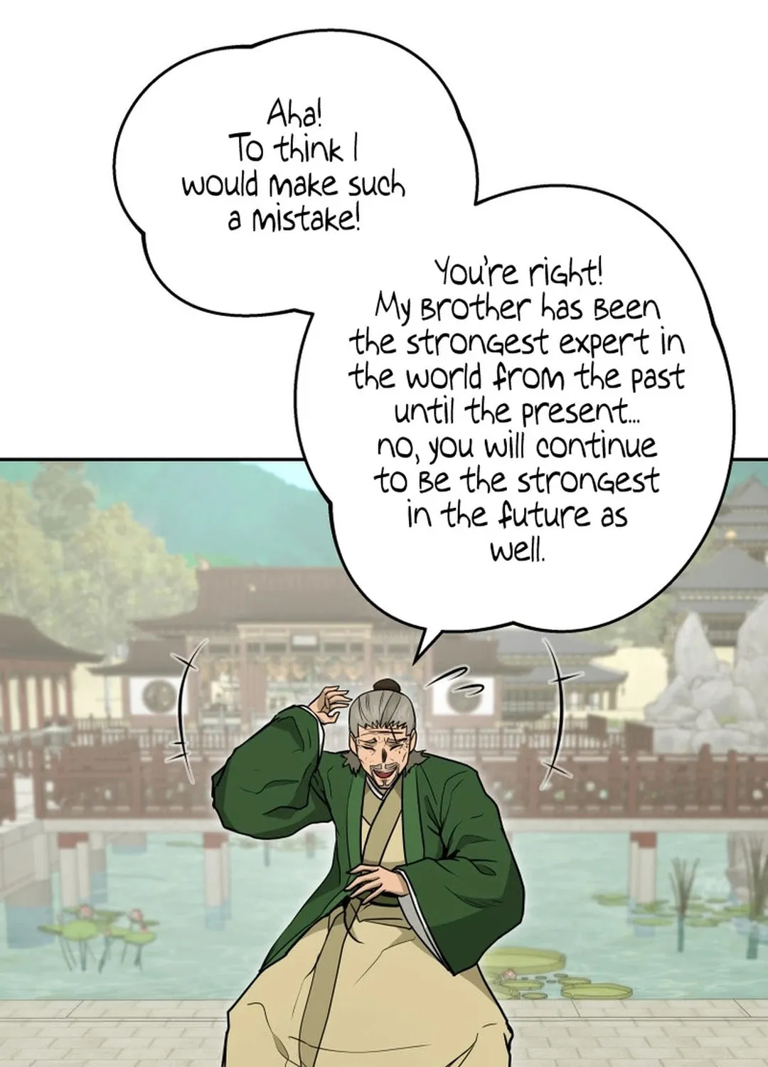 Administrator Kang Jin Lee Chapter 135 page 12 - 