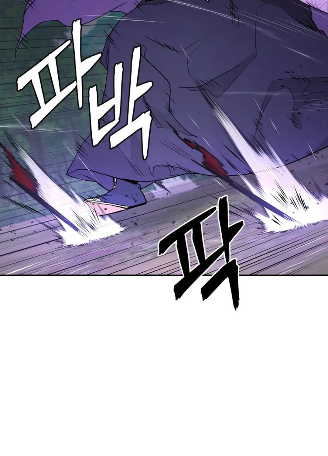 Administrator Kang Jin Lee Chapter 135 page 111 - 