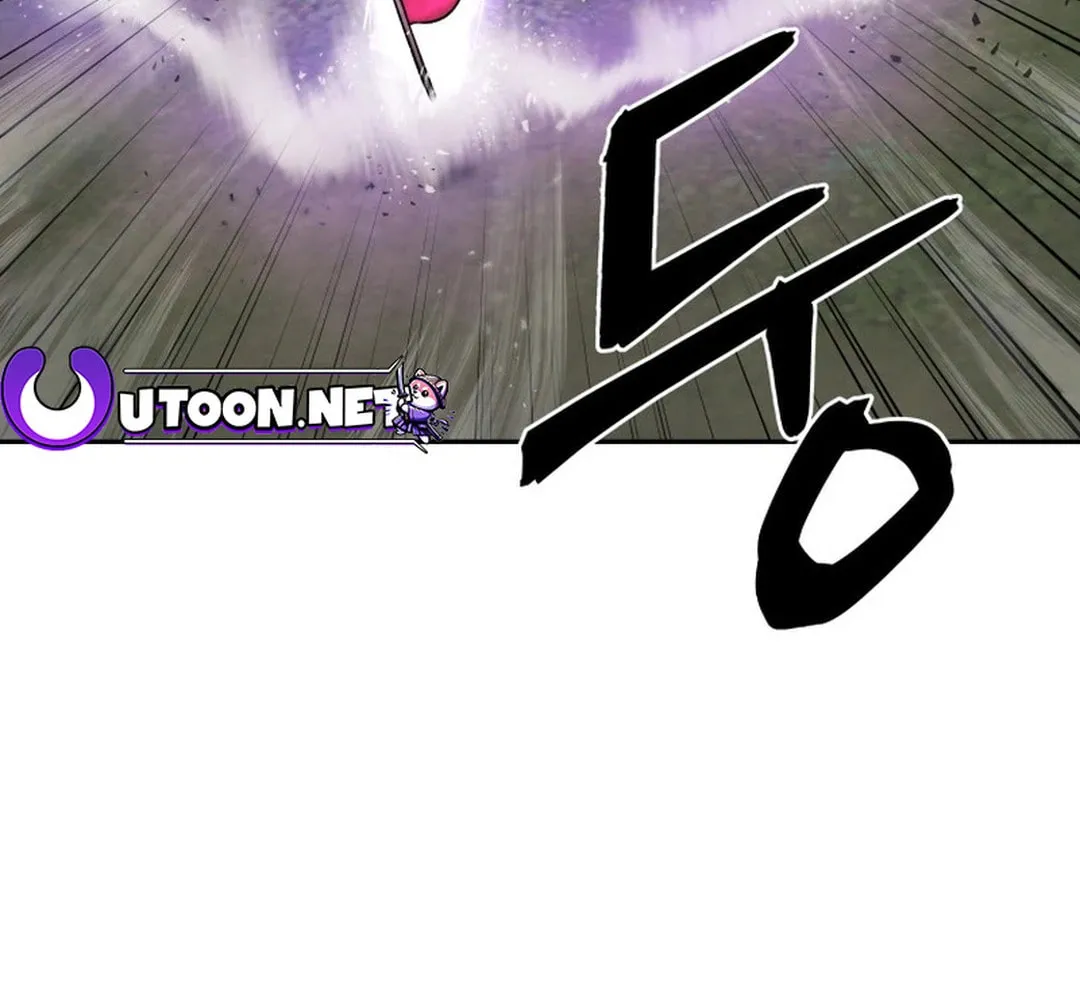 Administrator Kang Jin Lee Chapter 135 page 113 - 