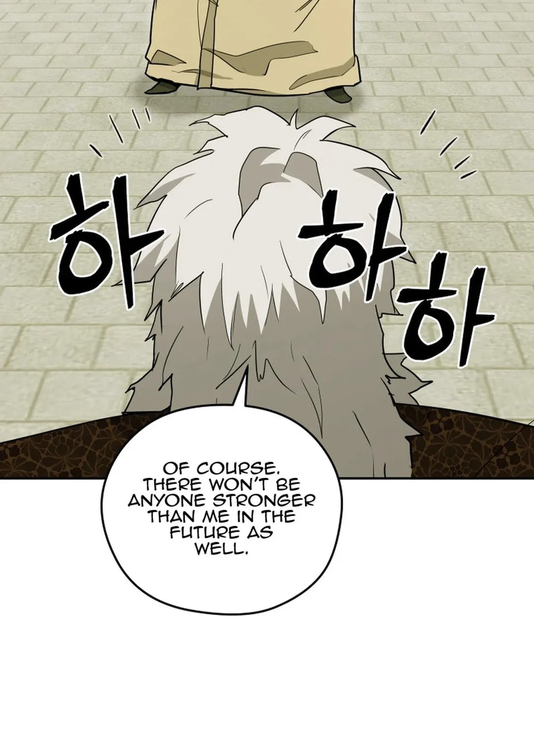 Administrator Kang Jin Lee Chapter 135 page 13 - 
