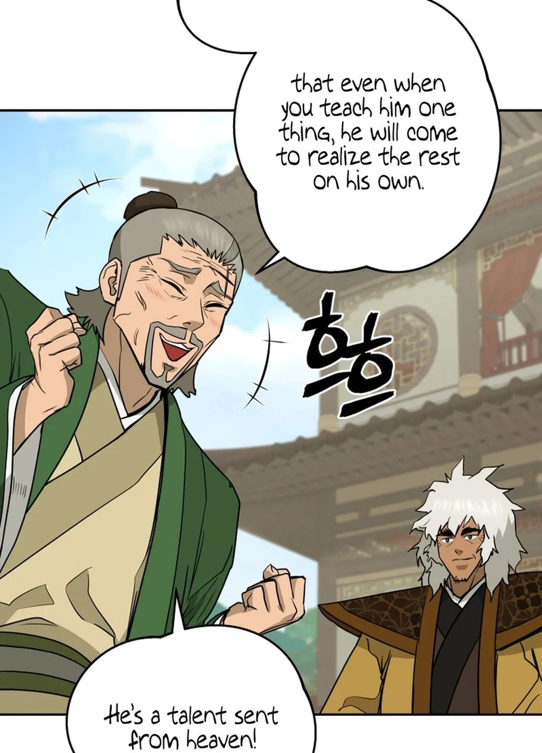 Administrator Kang Jin Lee Chapter 135 page 17 - 