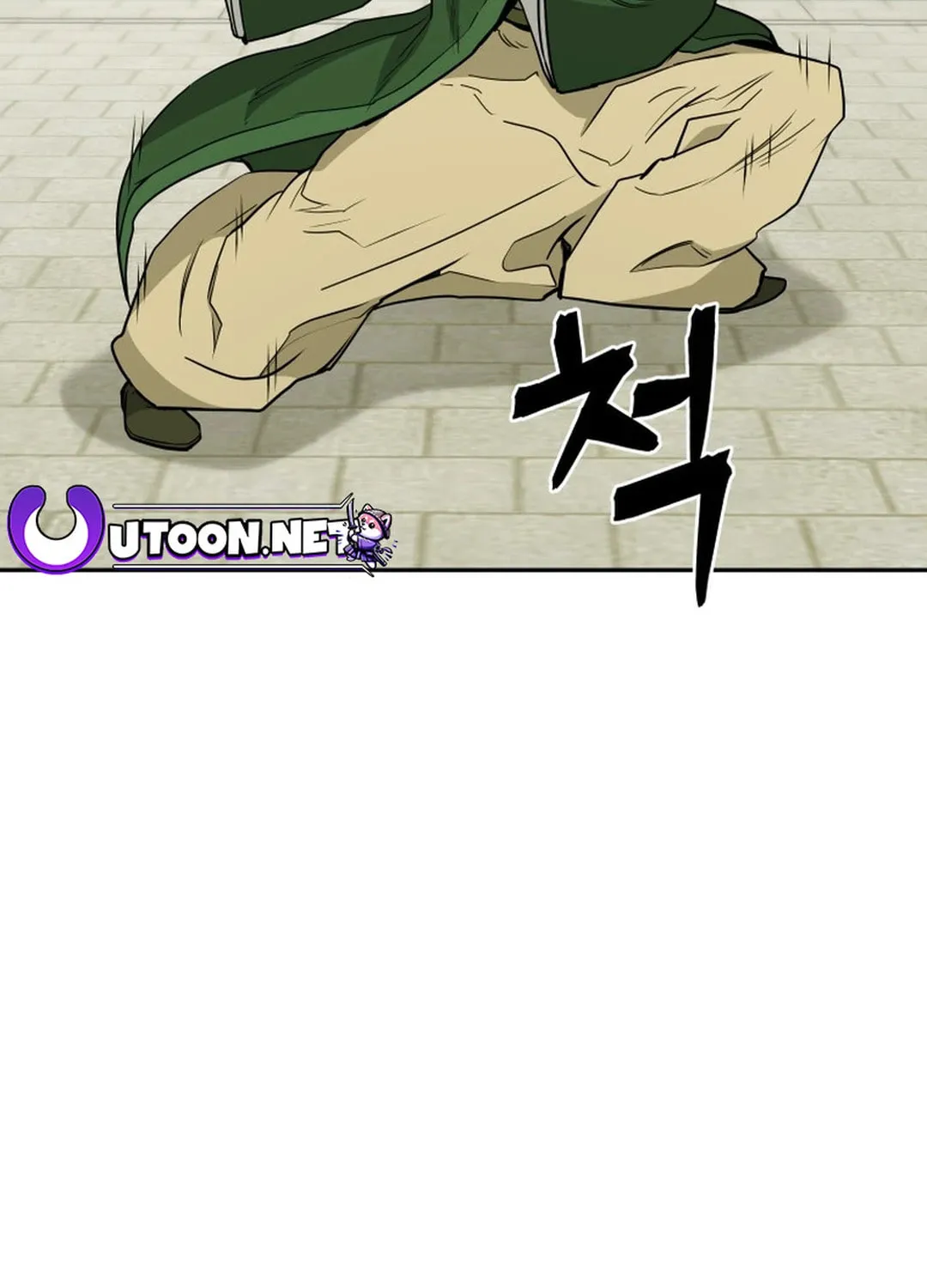 Administrator Kang Jin Lee Chapter 135 page 3 - 