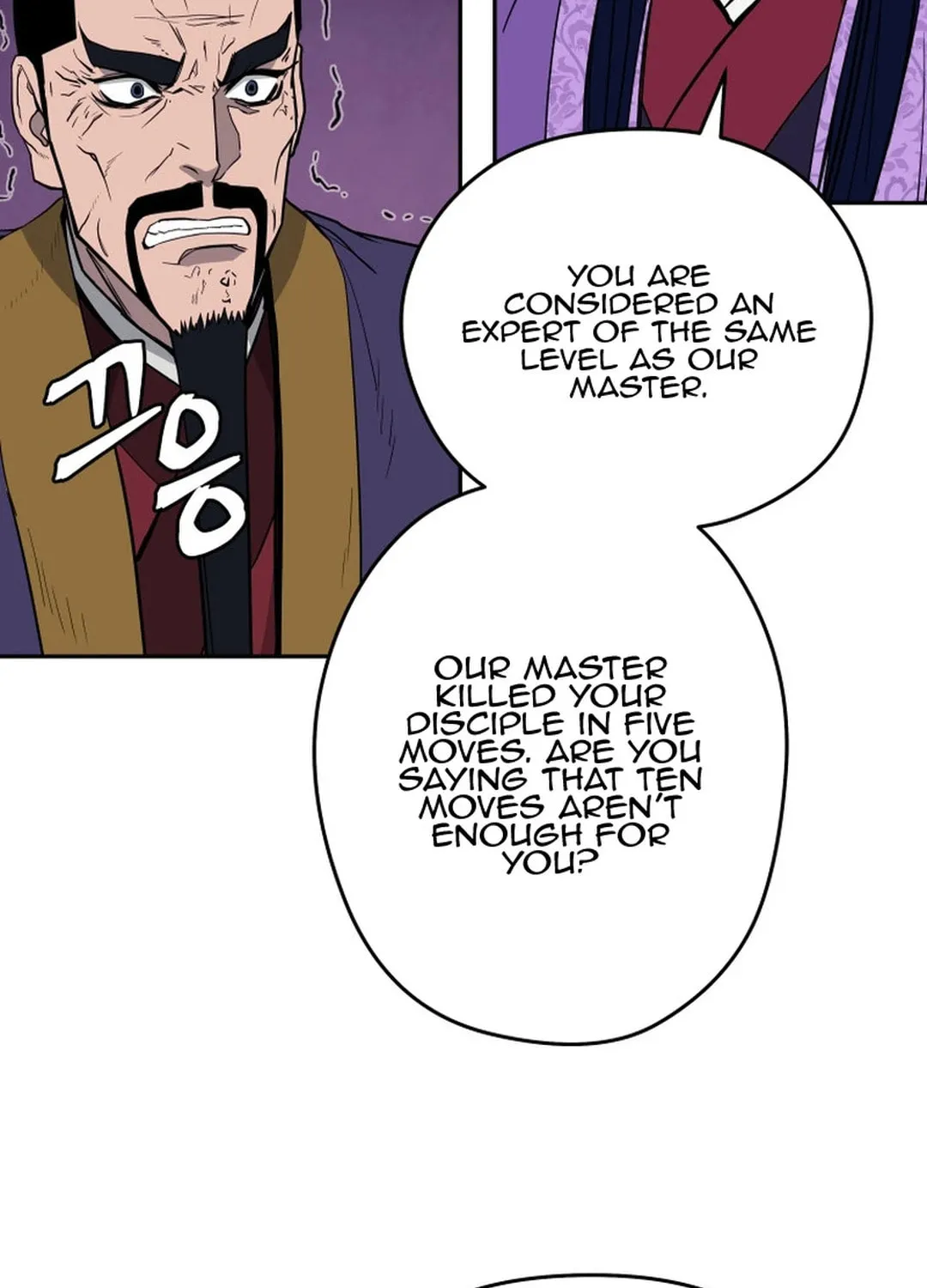 Administrator Kang Jin Lee Chapter 135 page 29 - 