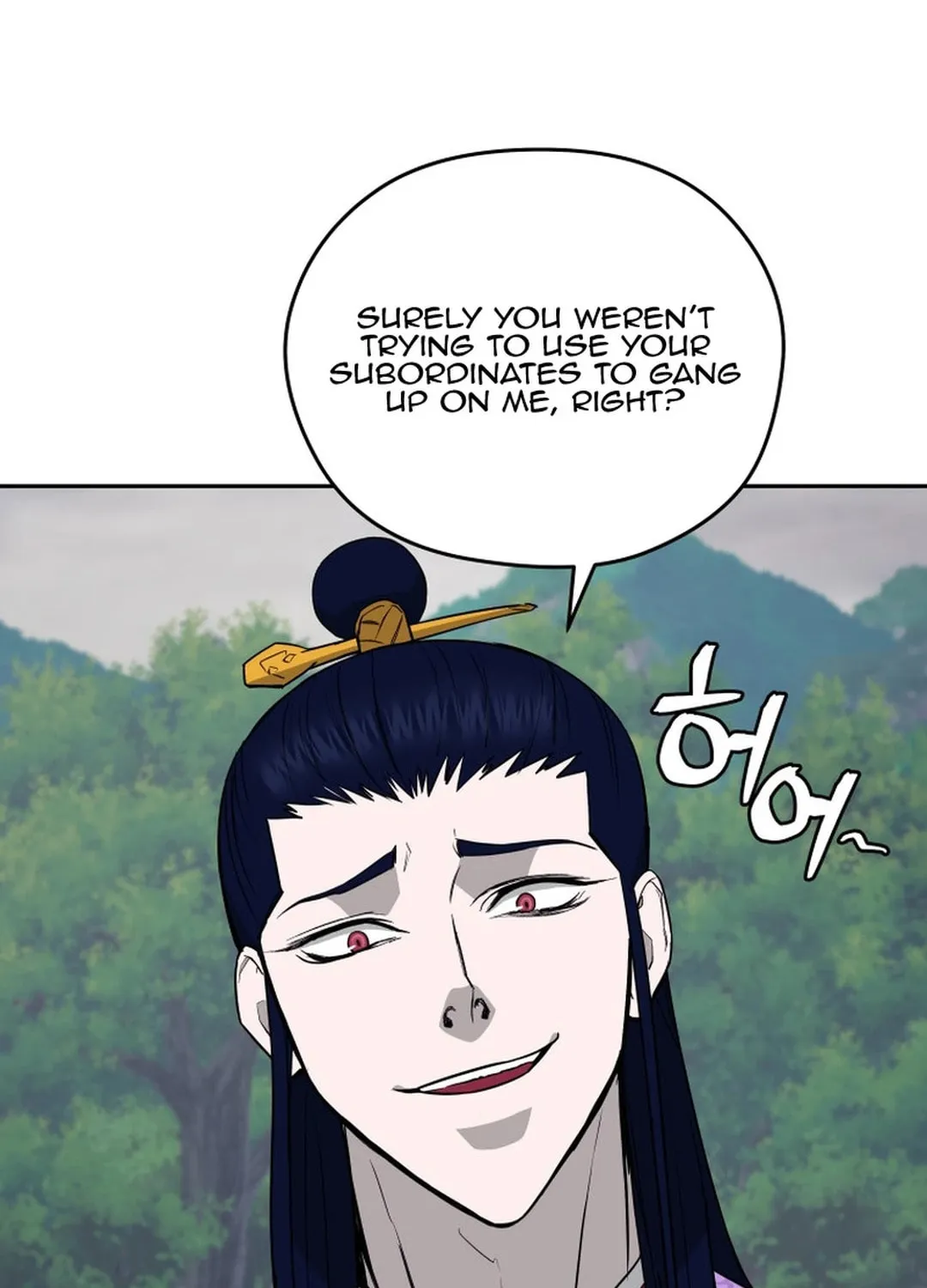 Administrator Kang Jin Lee Chapter 135 page 33 - 