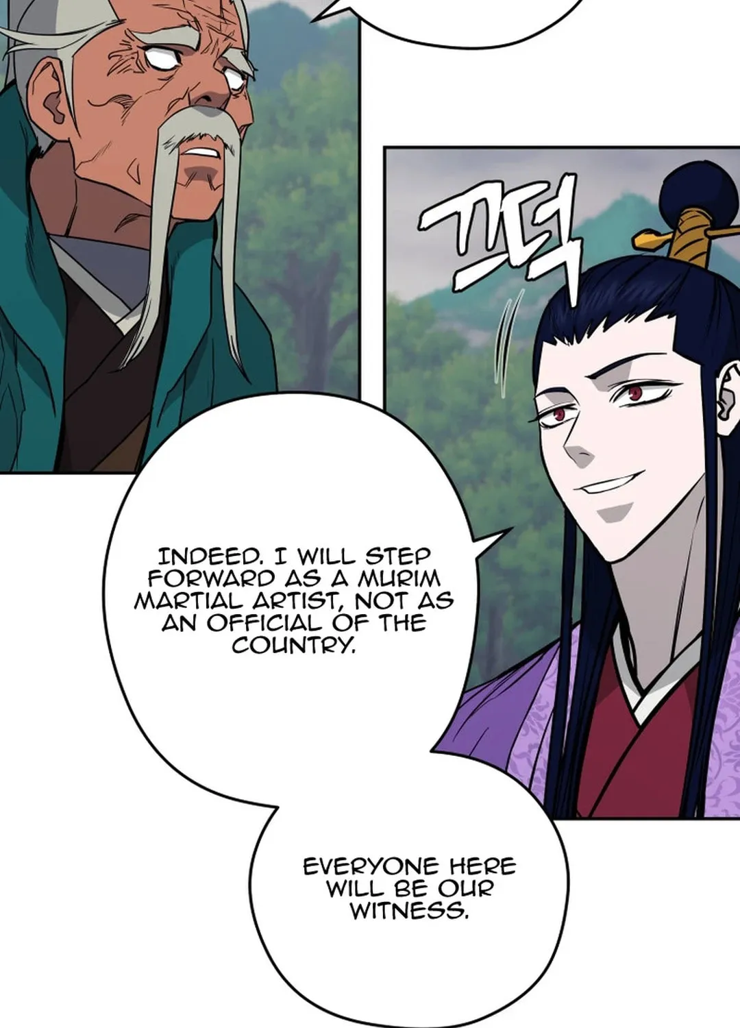 Administrator Kang Jin Lee Chapter 135 page 37 - 
