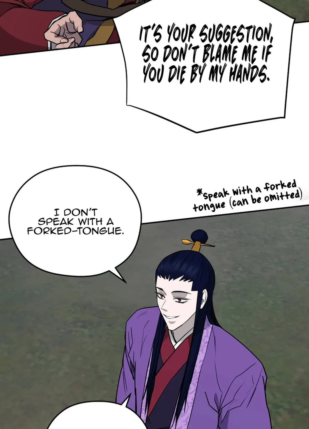 Administrator Kang Jin Lee Chapter 135 page 39 - 