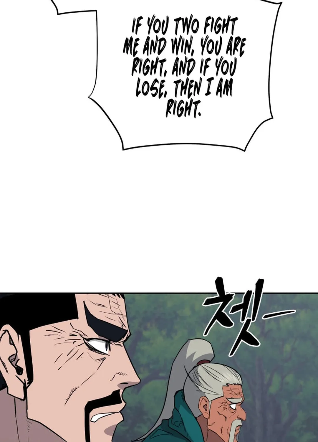Administrator Kang Jin Lee Chapter 135 page 44 - 