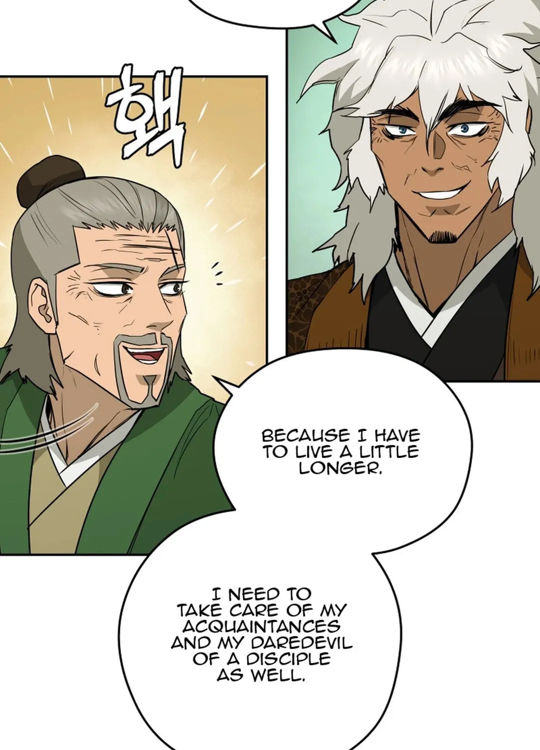 Administrator Kang Jin Lee Chapter 135 page 6 - 