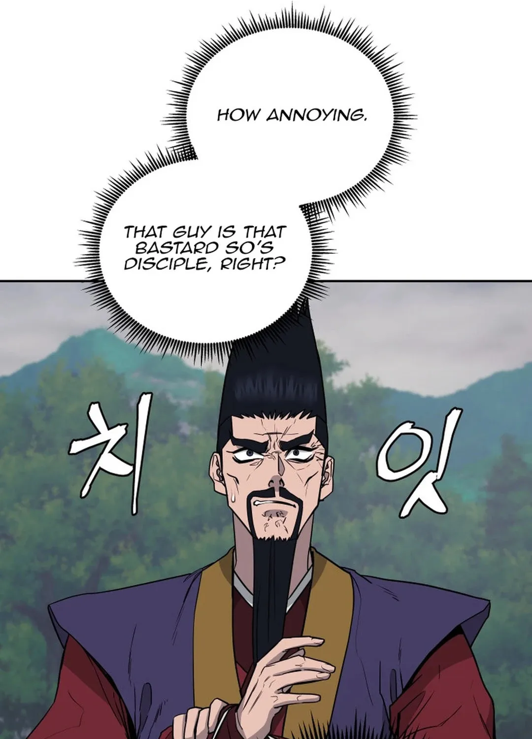 Administrator Kang Jin Lee Chapter 135 page 53 - 