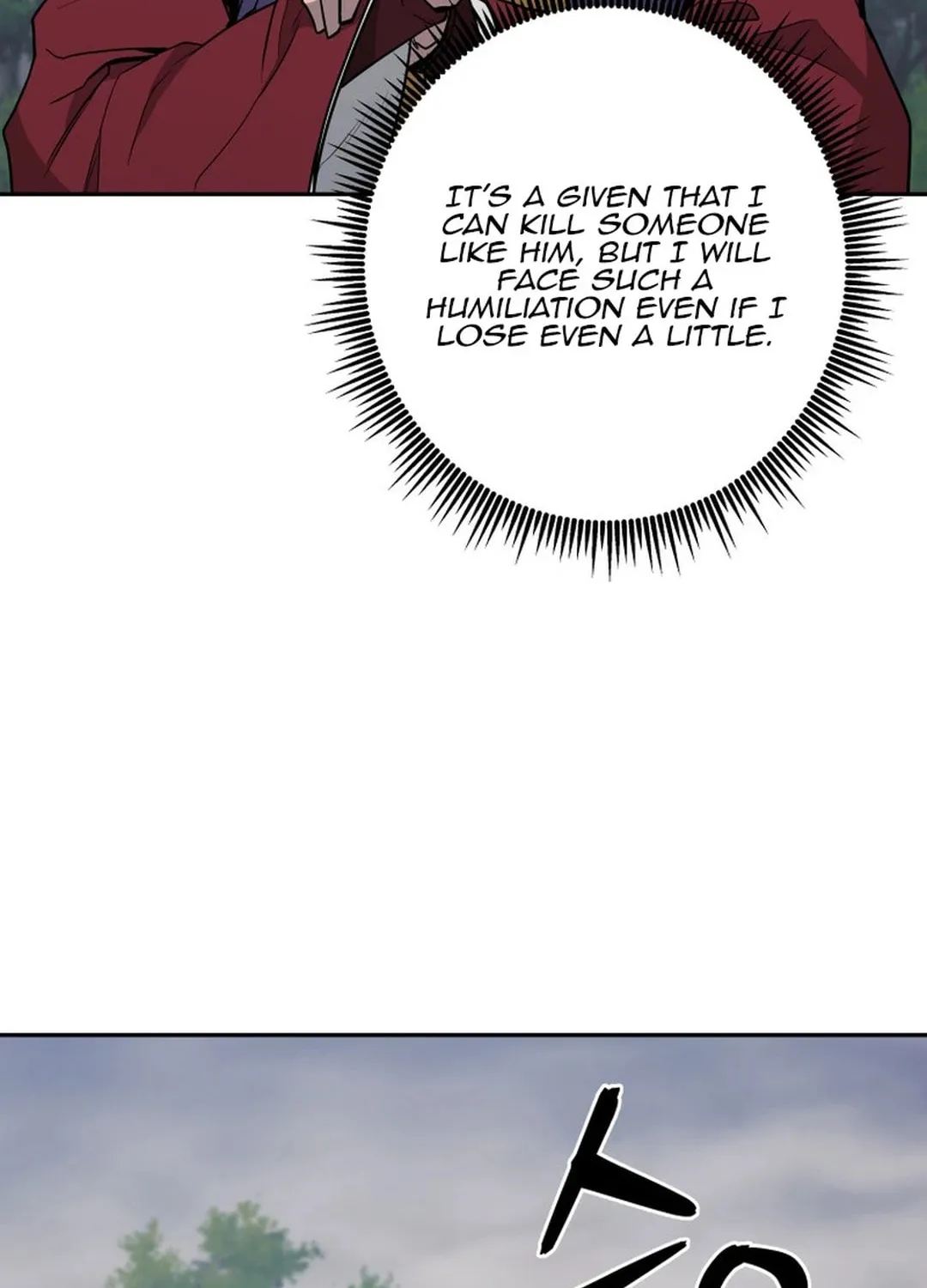 Administrator Kang Jin Lee Chapter 135 page 54 - 