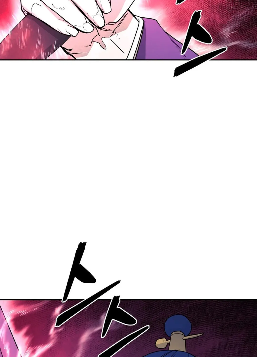 Administrator Kang Jin Lee Chapter 135 page 62 - 