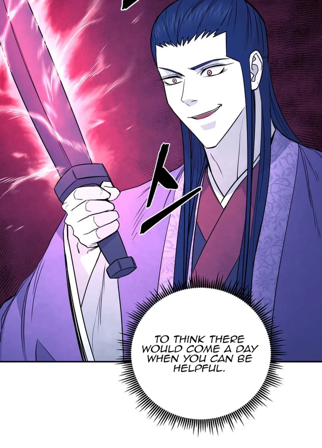 Administrator Kang Jin Lee Chapter 135 page 63 - 